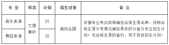 ΢Ž؈D_20200101144443.png
