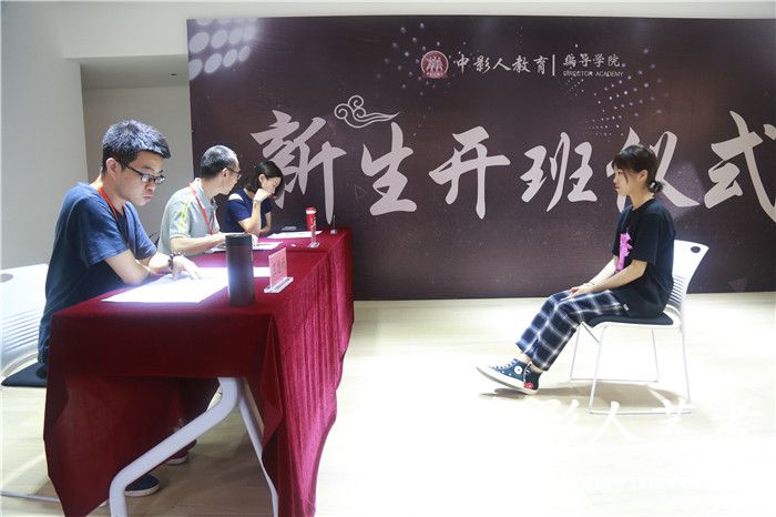 編導(dǎo)自我 介紹