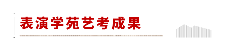 6.png 圖片