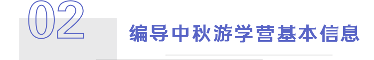 2.png 圖片