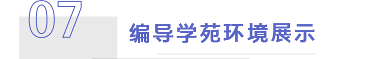 7.png 圖片